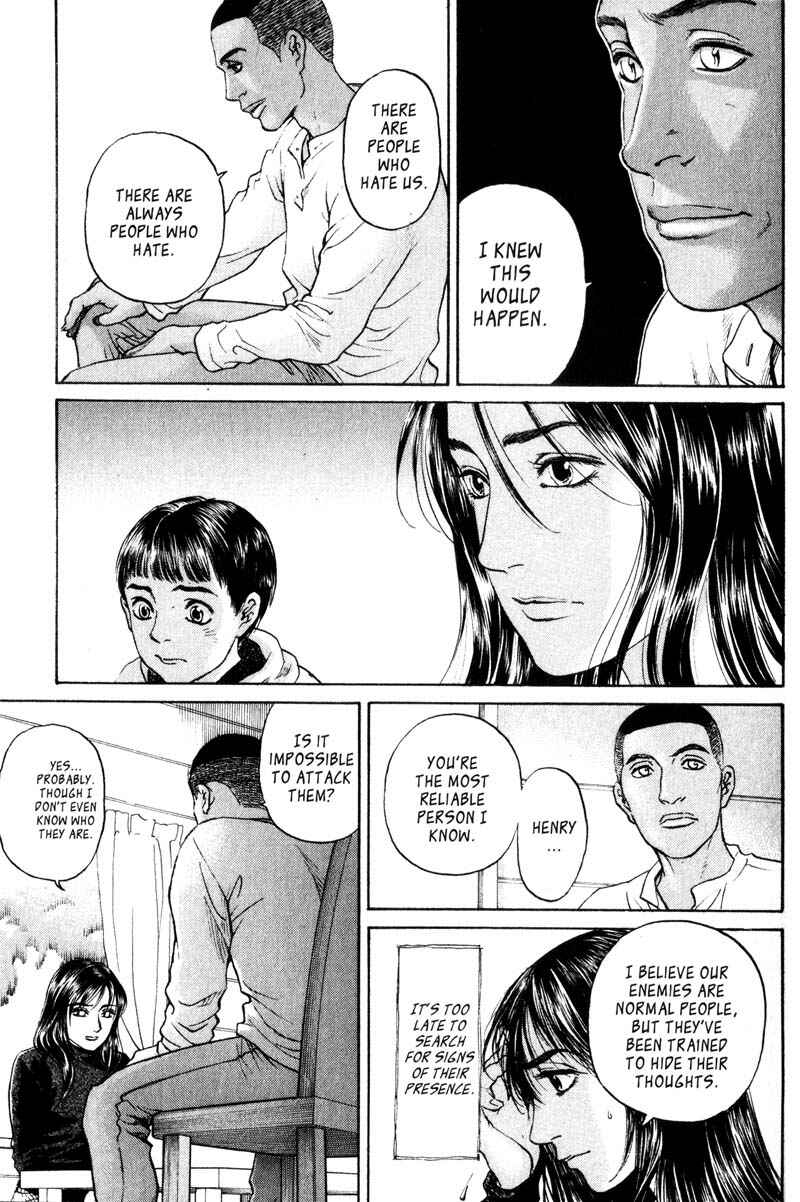 Page 15 Chapter 5.1 Nanase
