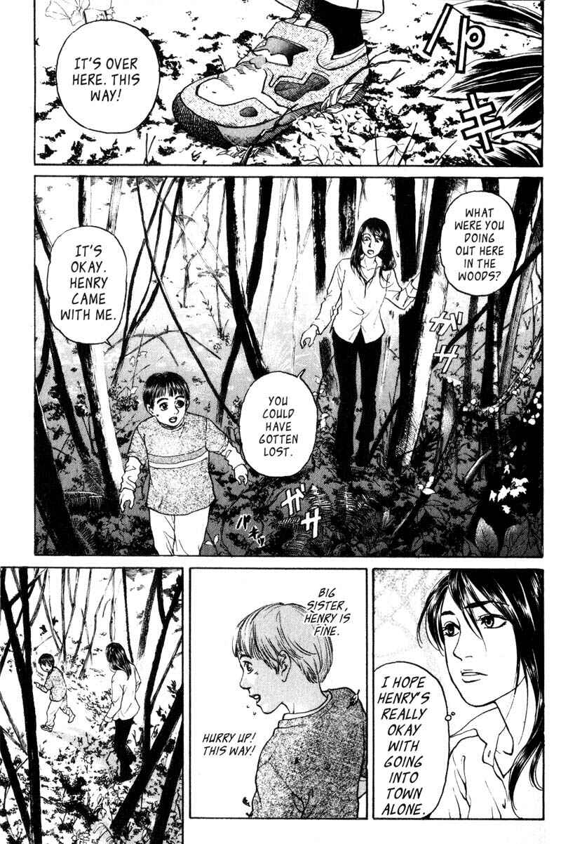 Page 21 Chapter 5.1 Nanase