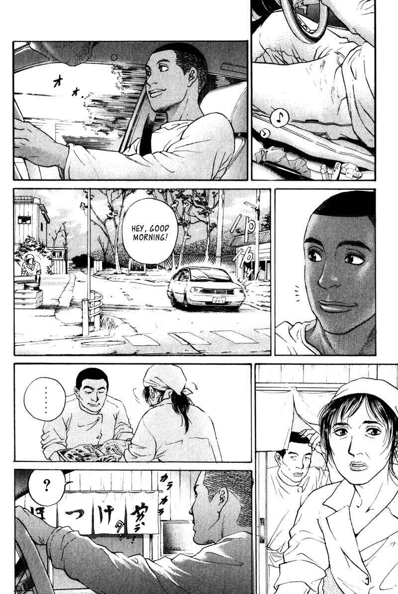 Page 22 Chapter 5.1 Nanase