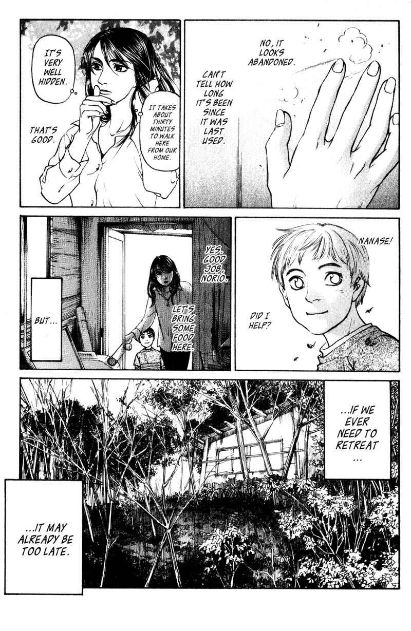 Page 25 Chapter 5.1 Nanase