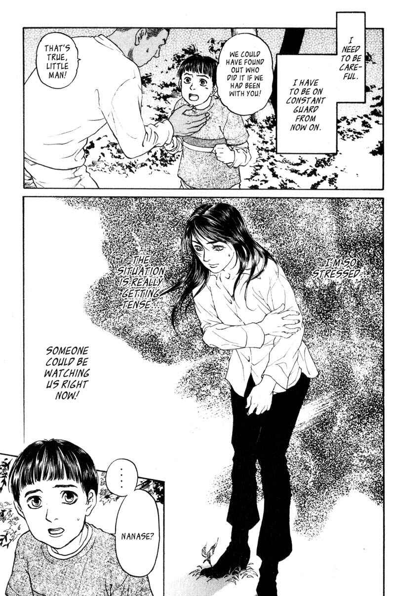 Page 27 Chapter 5.1 Nanase