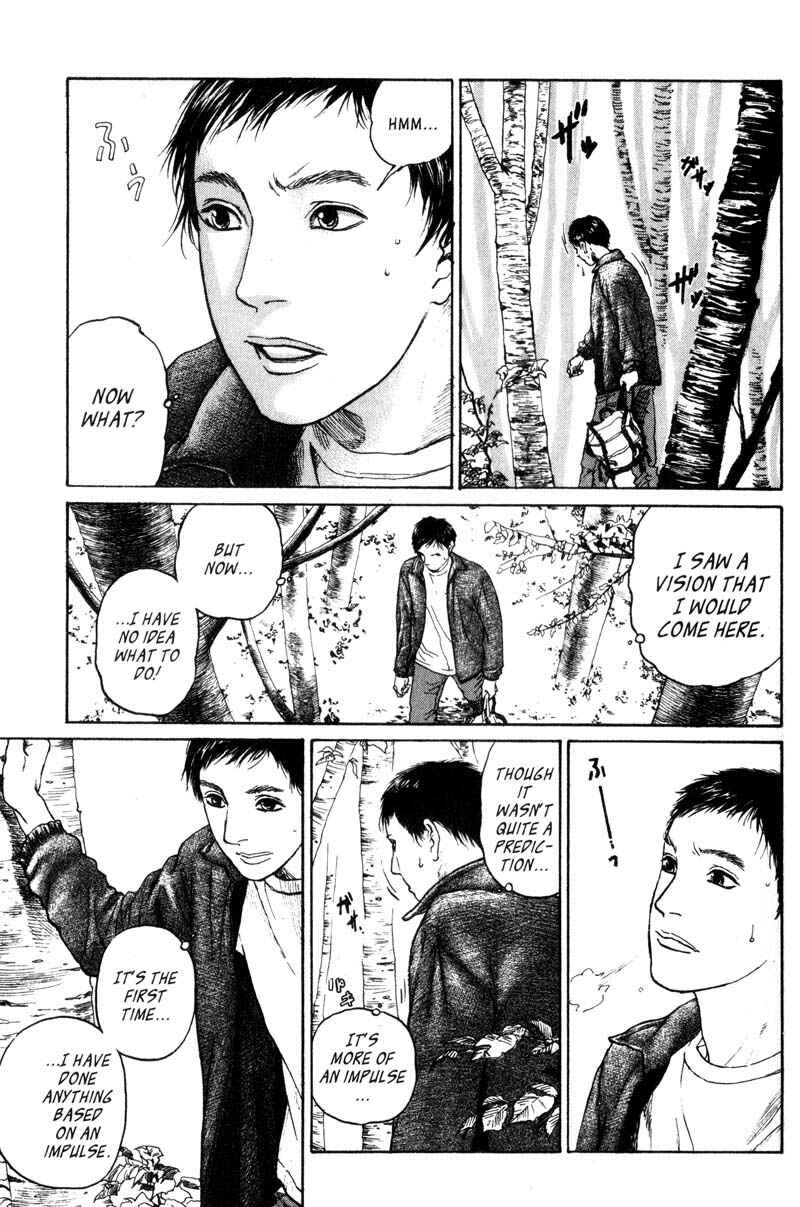 Page 33 Chapter 5.1 Nanase