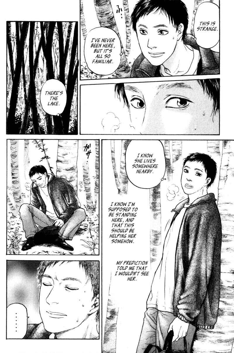 Page 34 Chapter 5.1 Nanase