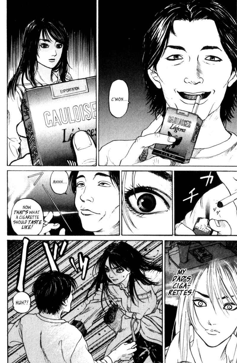 Page 20 Chapter 0.5 Nanase