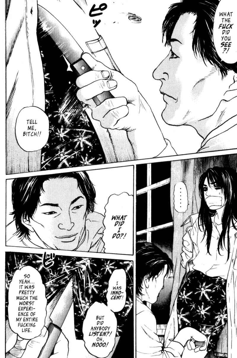 Page 30 Chapter 0.5 Nanase