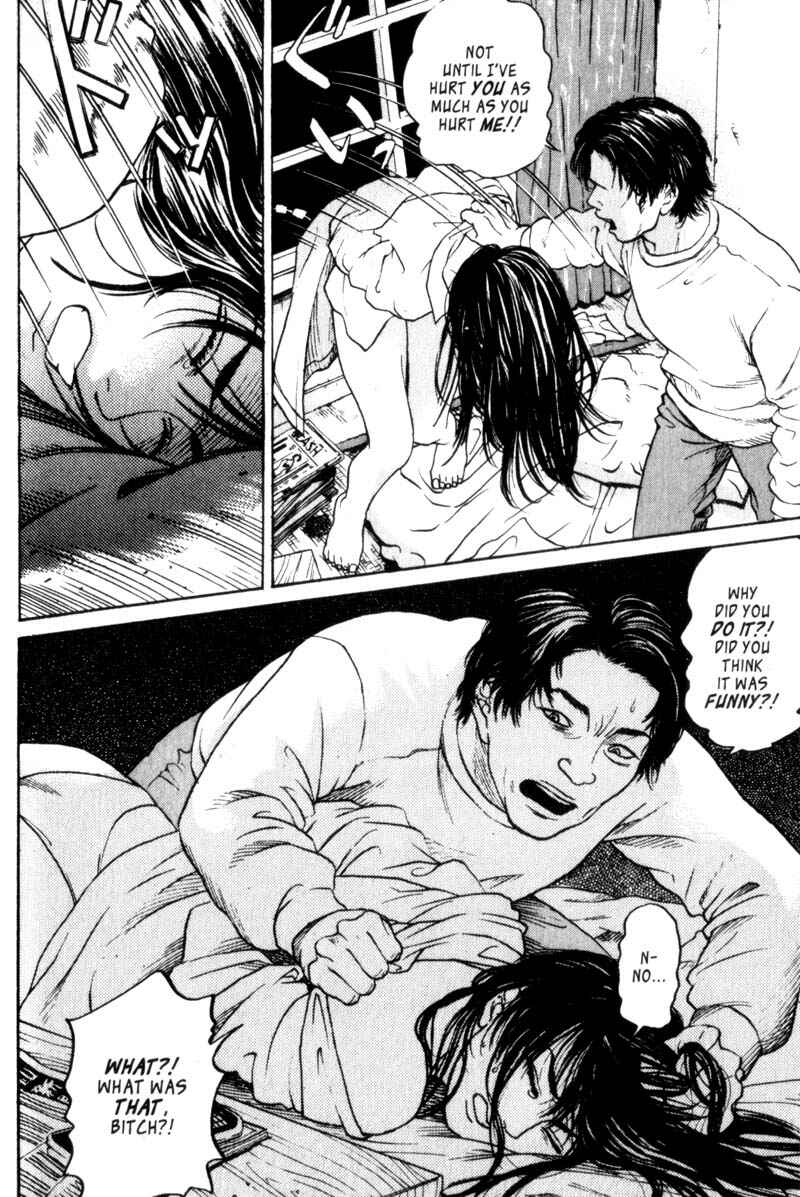 Page 34 Chapter 0.5 Nanase