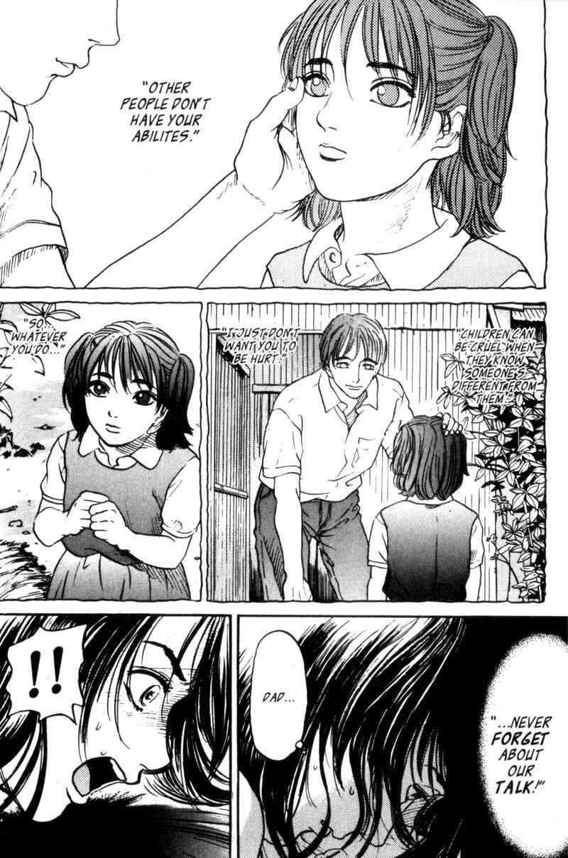 Page 36 Chapter 0.5 Nanase