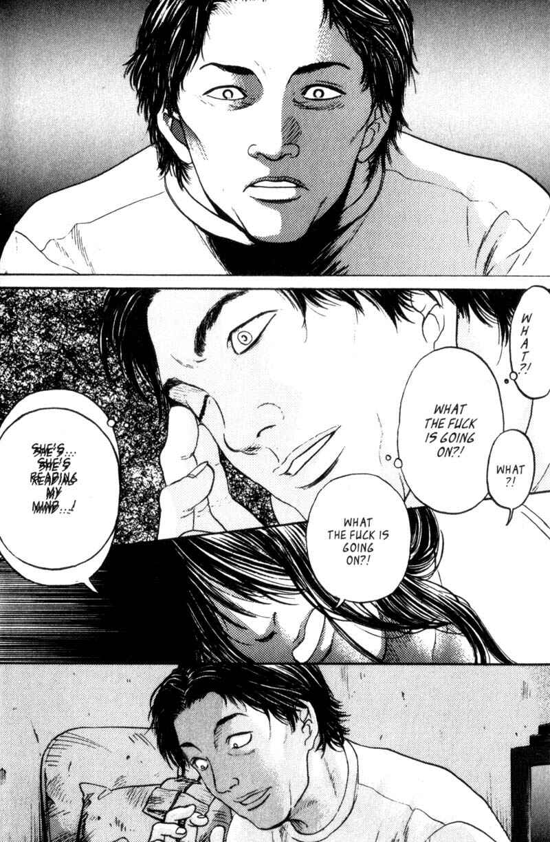 Page 40 Chapter 0.5 Nanase
