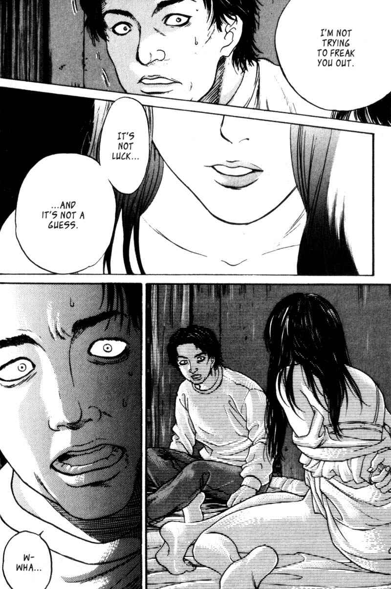 Page 42 Chapter 0.5 Nanase