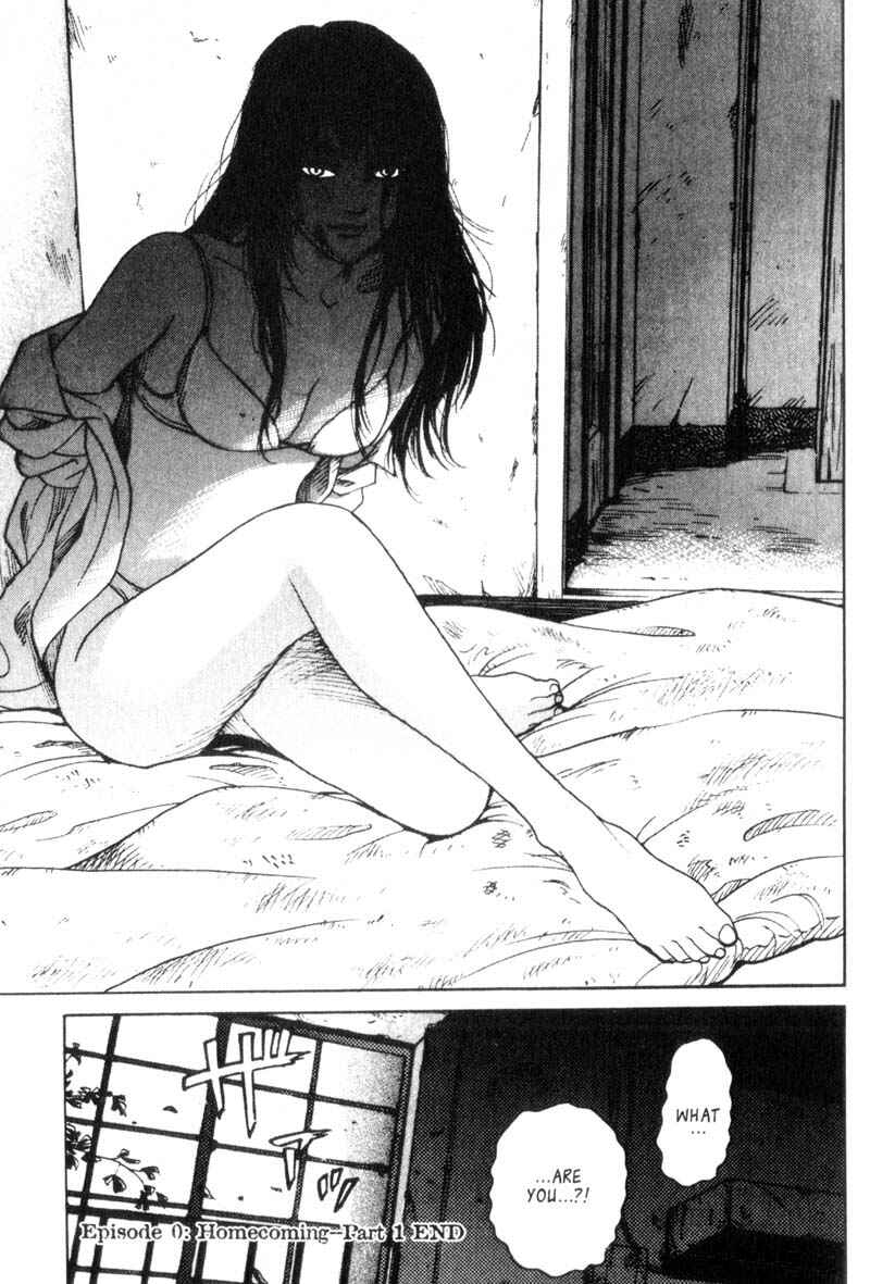 Page 43 Chapter 0.5 Nanase