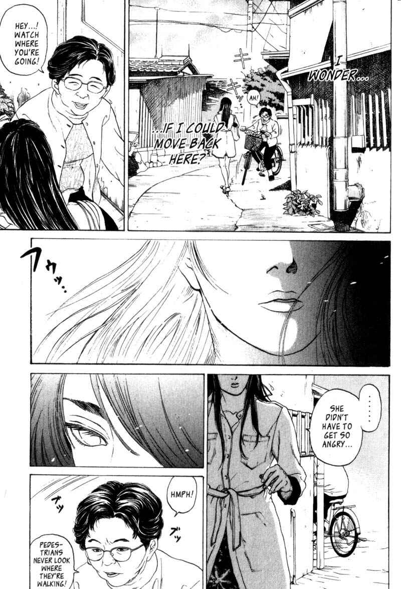 Page 8 Chapter 0.5 Nanase