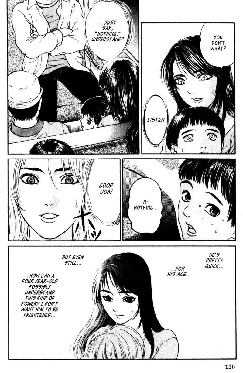 Page 13 Chapter 1.2 Nanase
