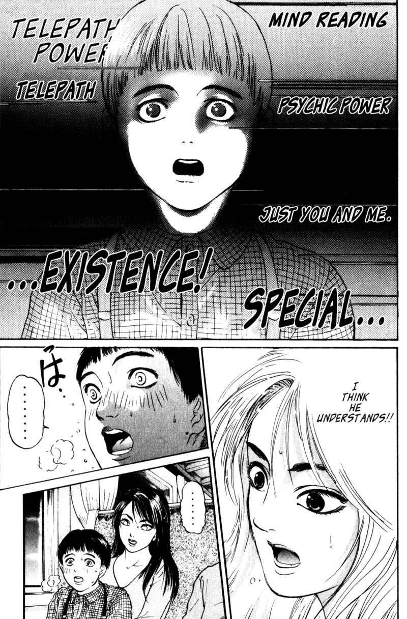 Page 16 Chapter 1.2 Nanase