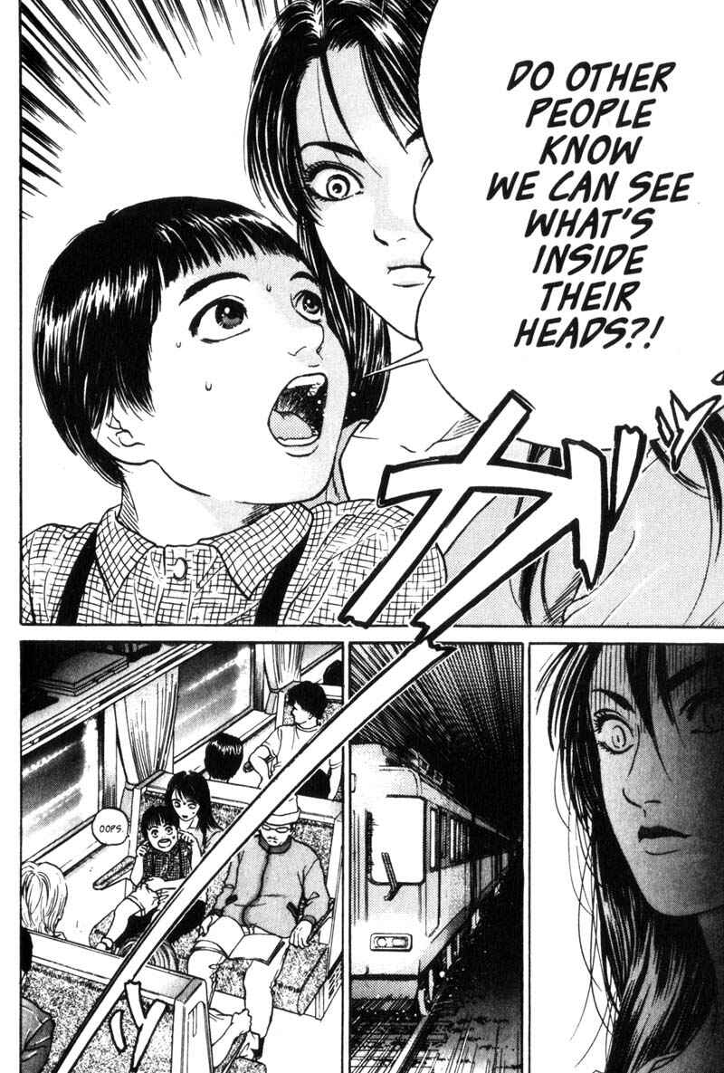 Page 17 Chapter 1.2 Nanase