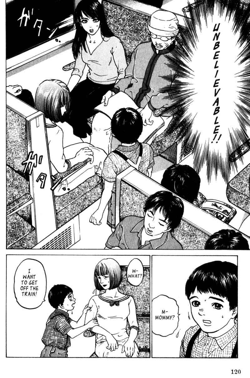 Page 3 Chapter 1.2 Nanase