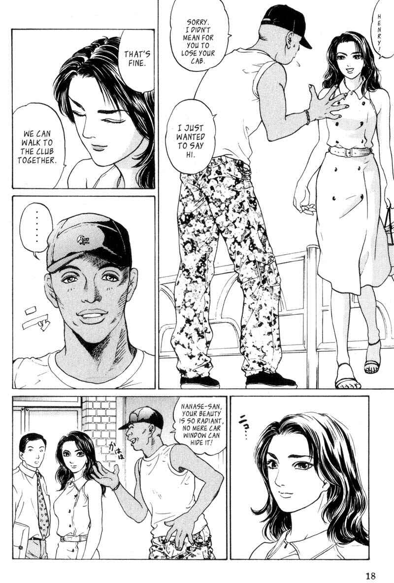 Page 18 Chapter 2.1 Nanase
