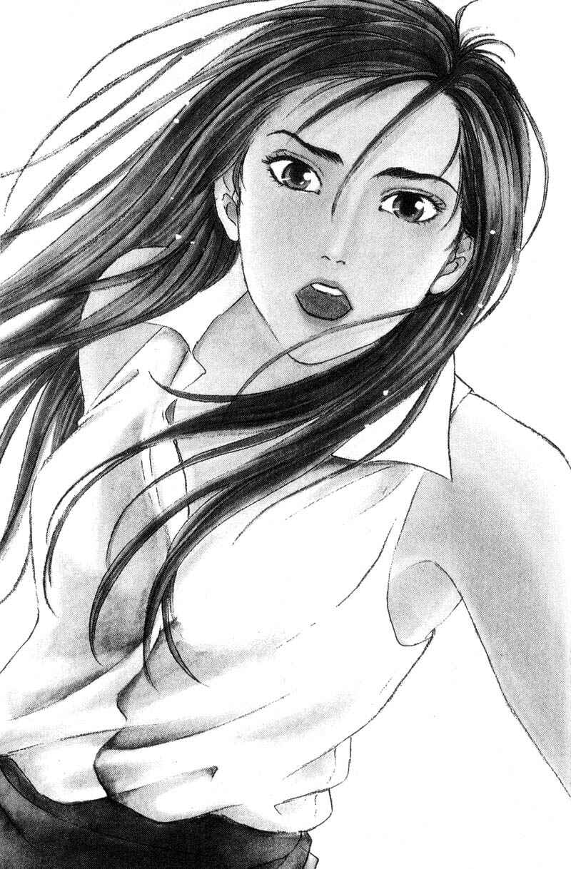 Page 2 Chapter 2.1 Nanase