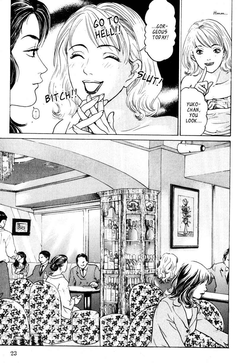 Page 23 Chapter 2.1 Nanase