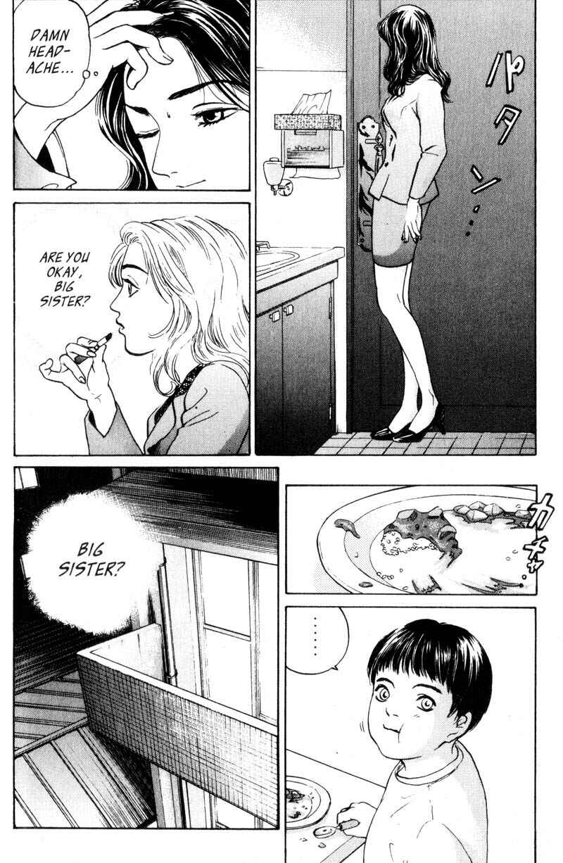 Page 26 Chapter 2.1 Nanase
