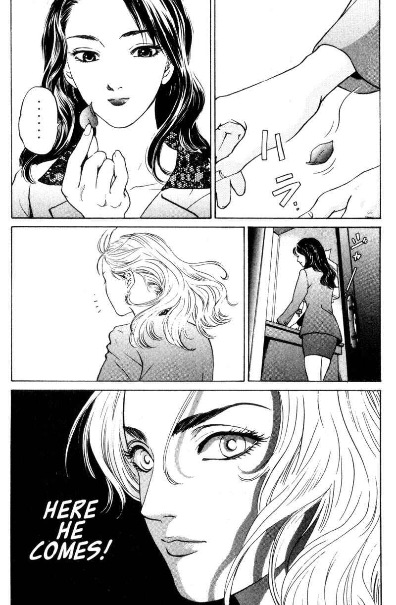 Page 28 Chapter 2.1 Nanase