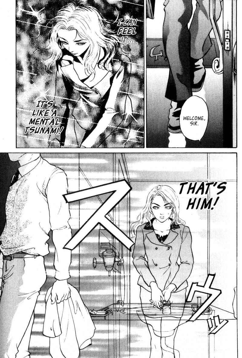 Page 29 Chapter 2.1 Nanase
