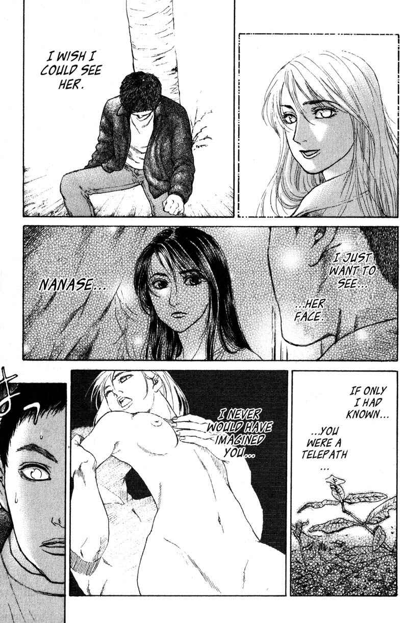 Page 12 Chapter 5.2 Nanase