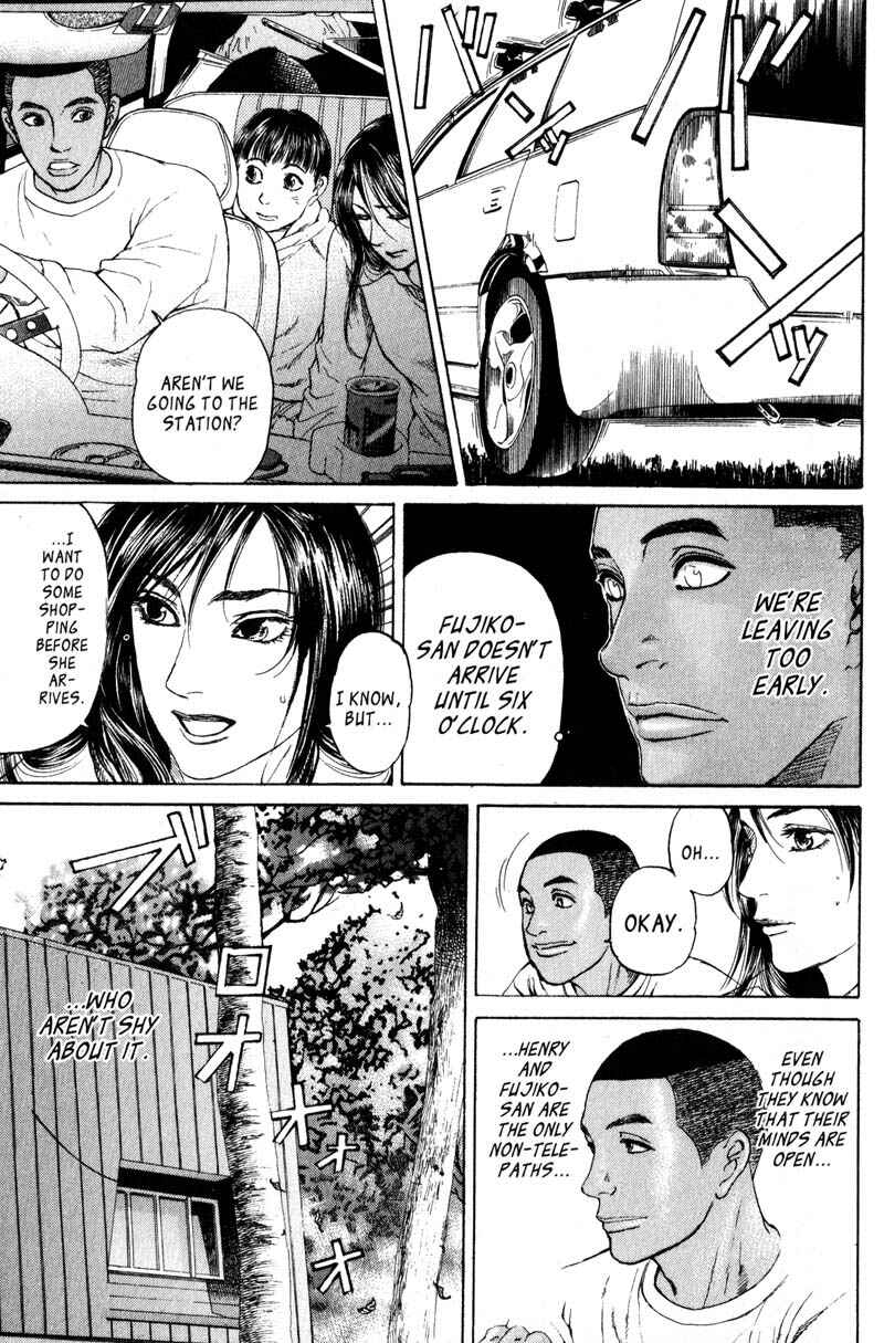 Page 16 Chapter 5.2 Nanase