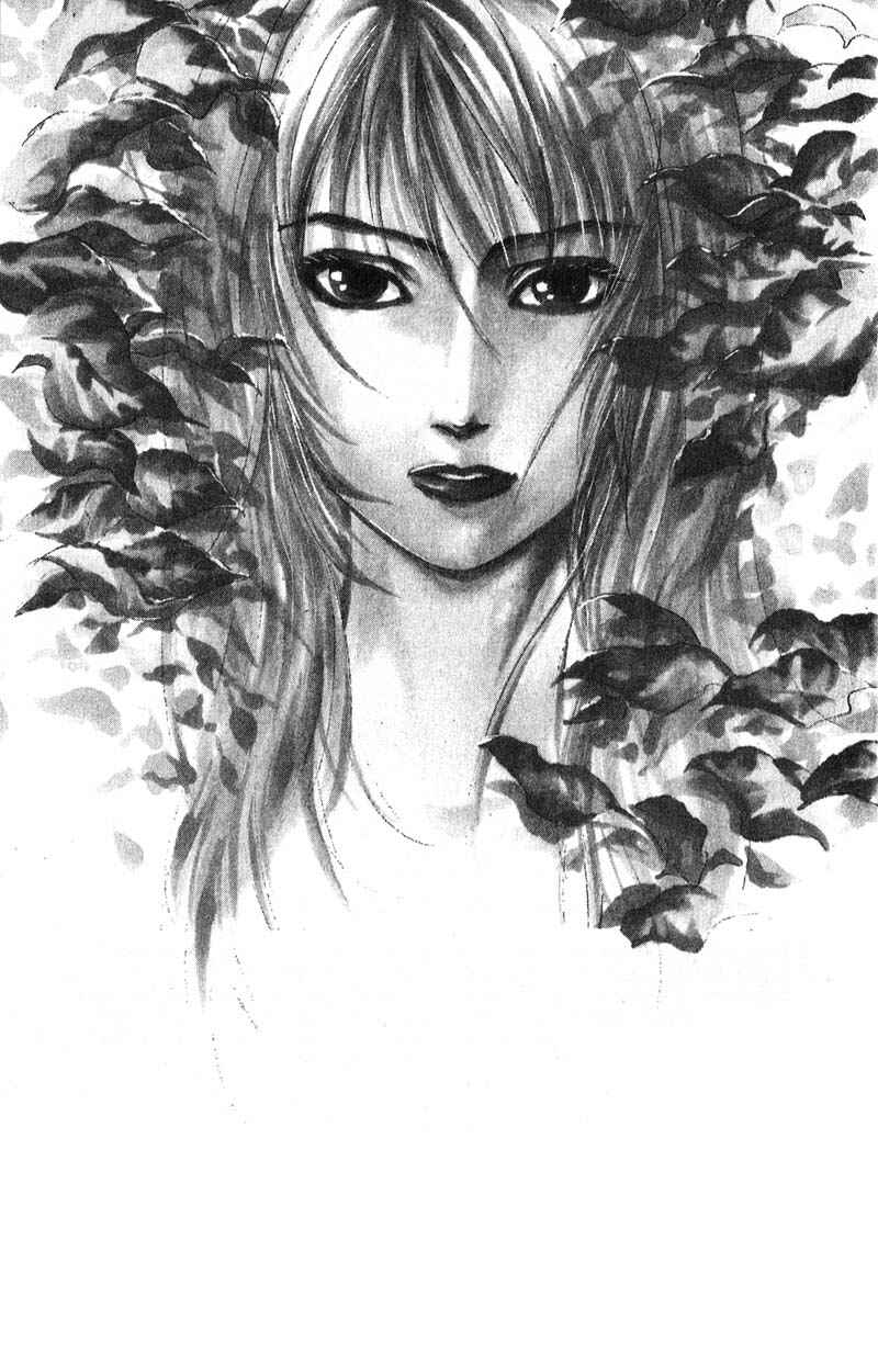 Page 2 Chapter 5.2 Nanase