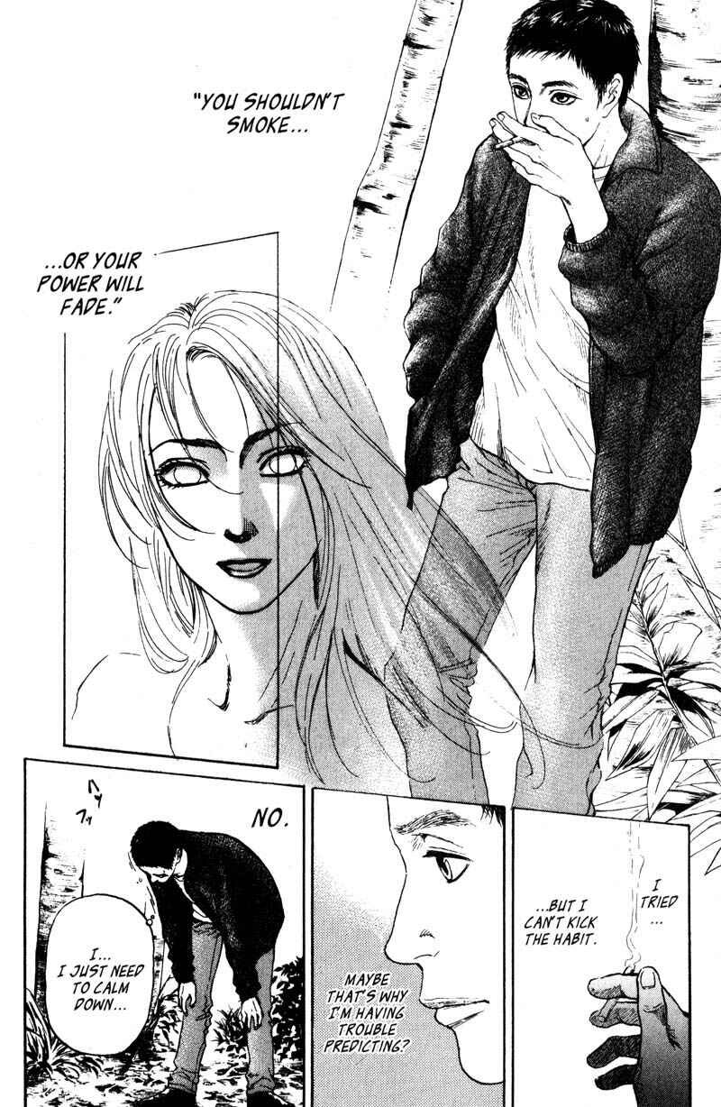 Page 21 Chapter 5.2 Nanase