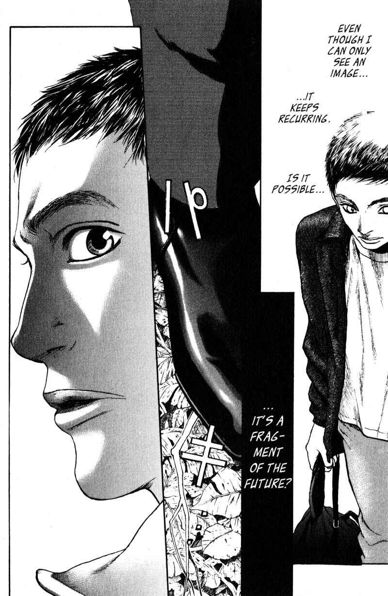 Page 23 Chapter 5.2 Nanase
