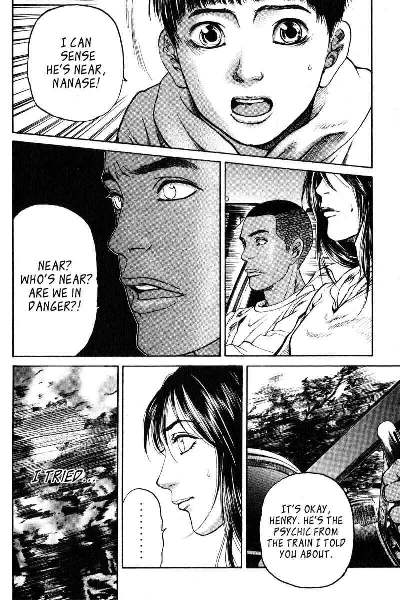 Page 27 Chapter 5.2 Nanase