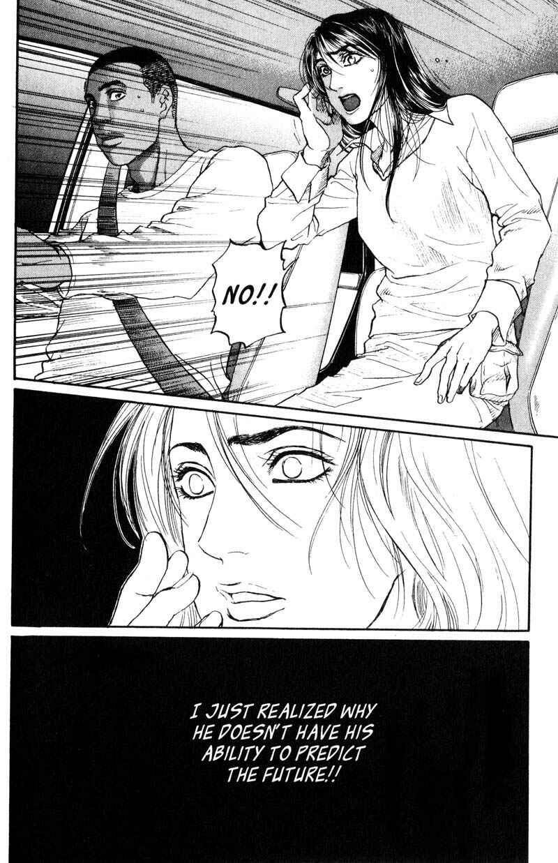 Page 29 Chapter 5.2 Nanase