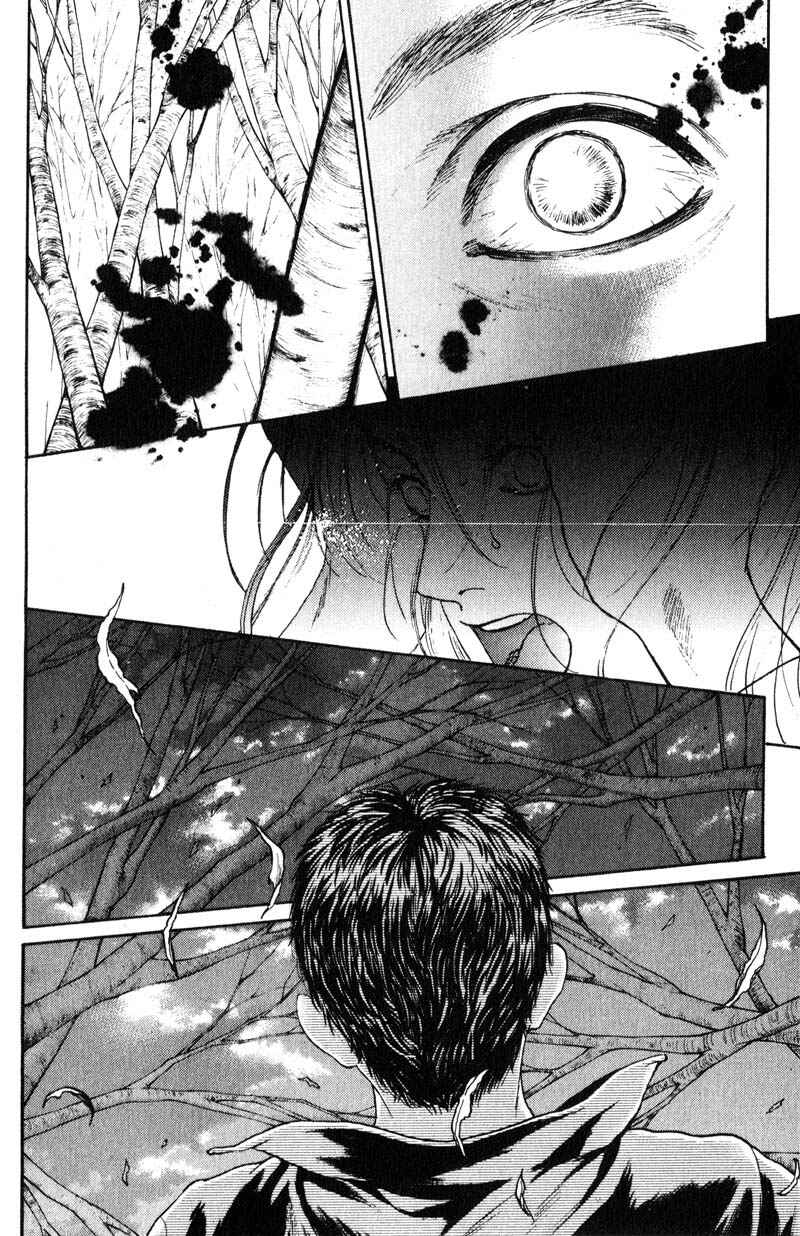 Page 36 Chapter 5.2 Nanase