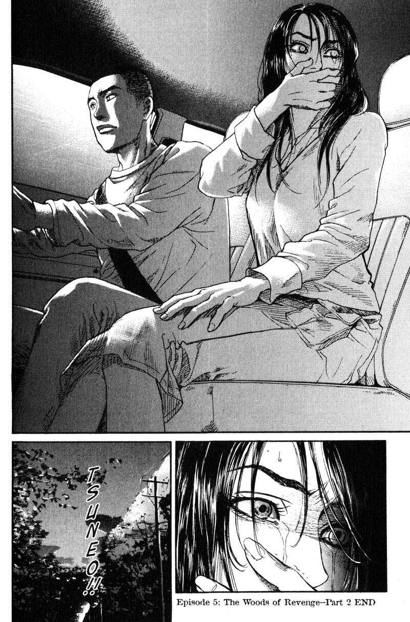 Page 42 Chapter 5.2 Nanase