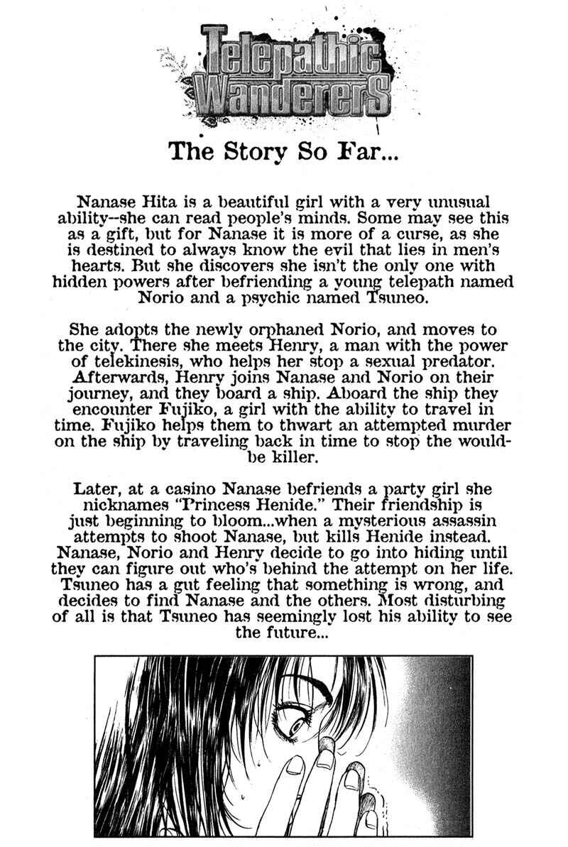 Page 6 Chapter 5.2 Nanase