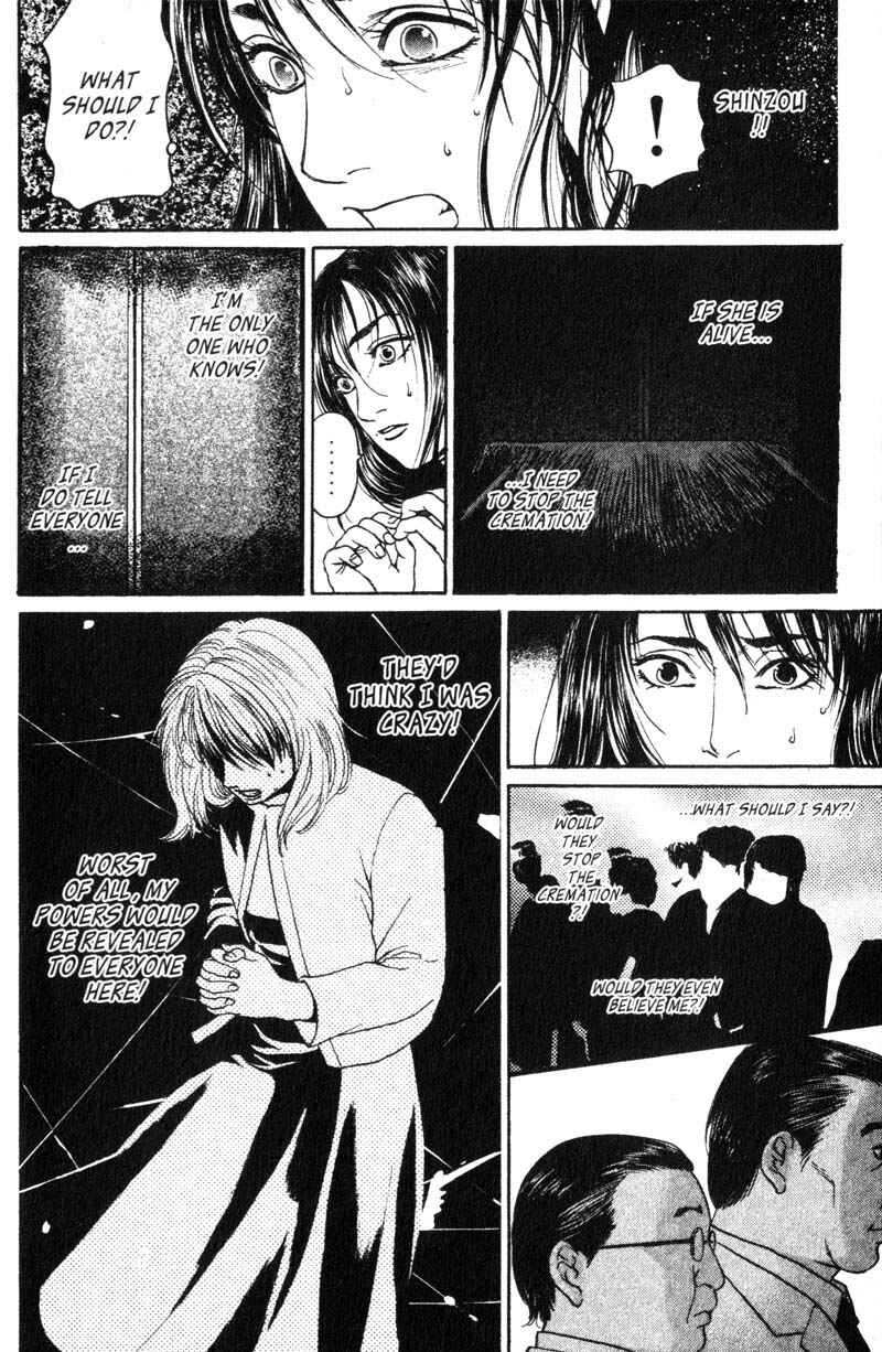 Page 11 Chapter 6.7 Nanase