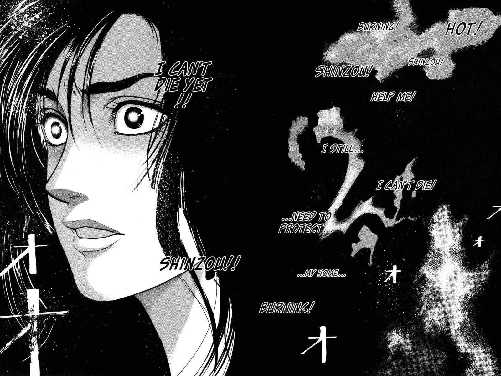 Page 13 Chapter 6.7 Nanase