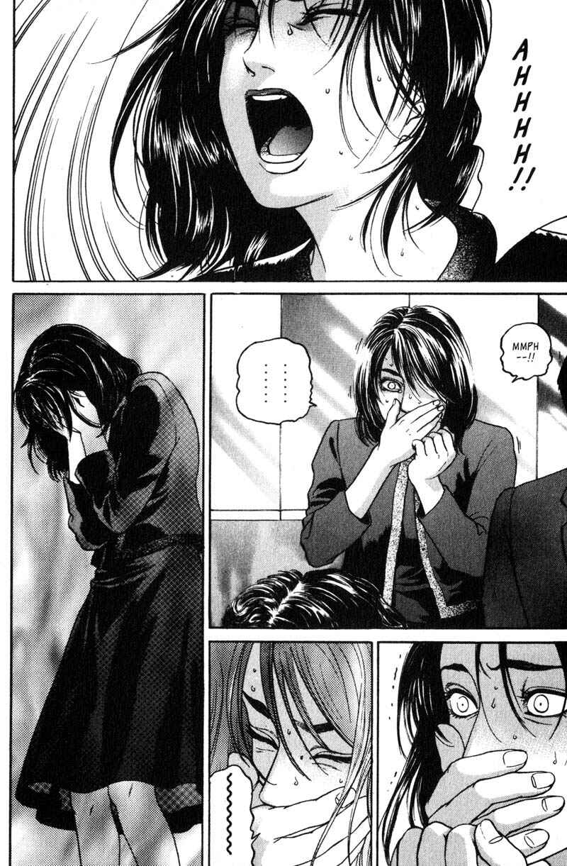 Page 14 Chapter 6.7 Nanase