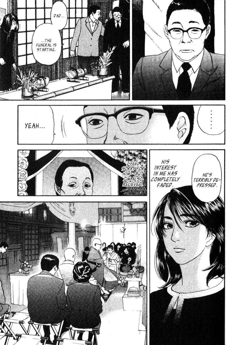 Page 4 Chapter 6.7 Nanase
