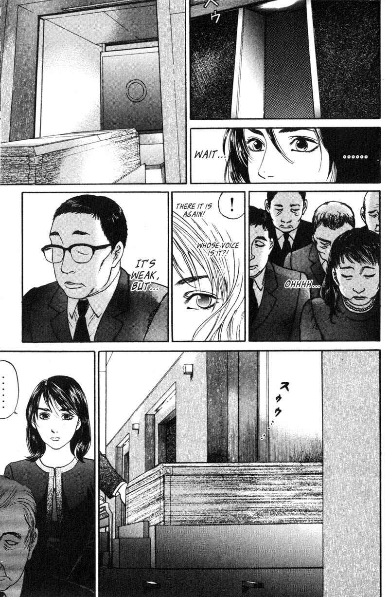 Page 8 Chapter 6.7 Nanase