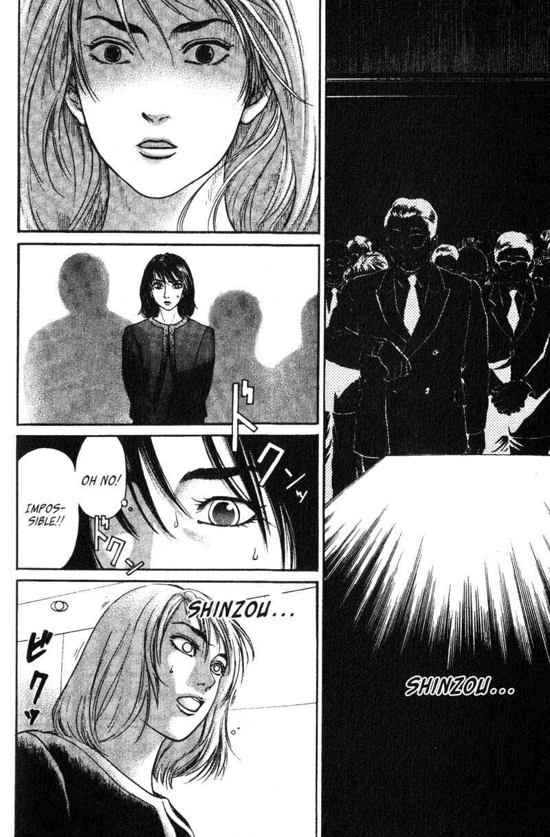 Page 9 Chapter 6.7 Nanase