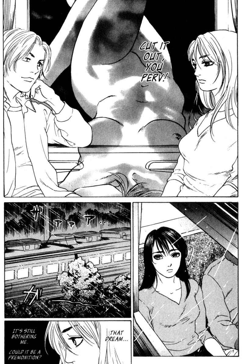 Page 11 Chapter 1.1 Nanase