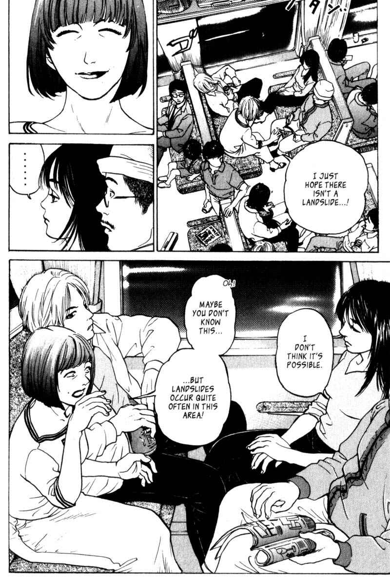Page 14 Chapter 1.1 Nanase