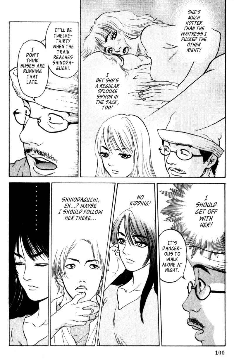 Page 18 Chapter 1.1 Nanase