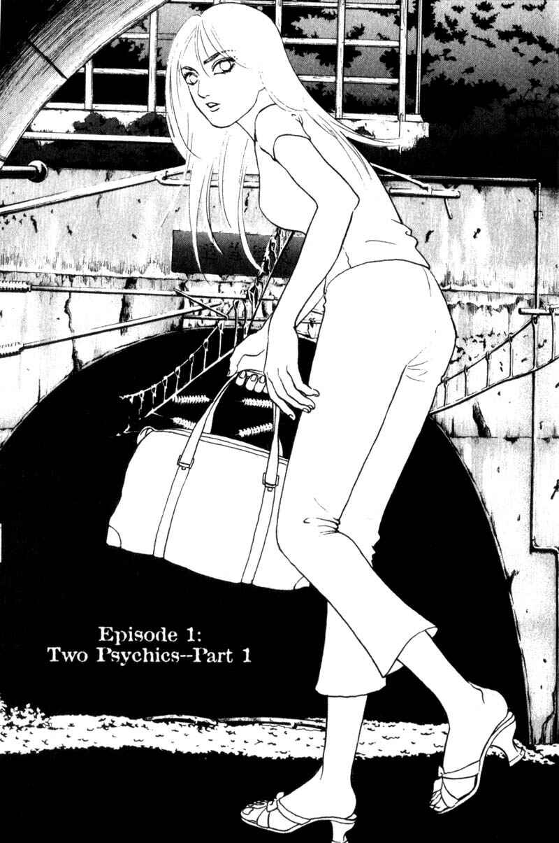 Page 2 Chapter 1.1 Nanase