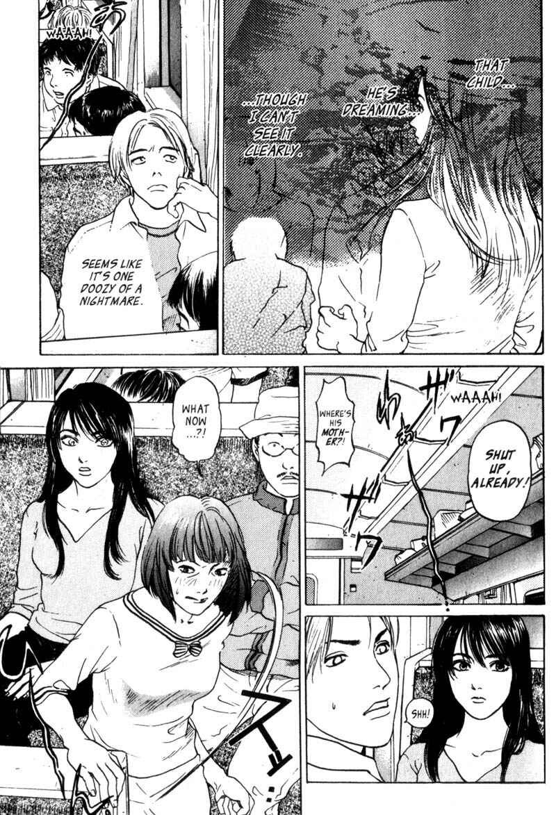 Page 23 Chapter 1.1 Nanase