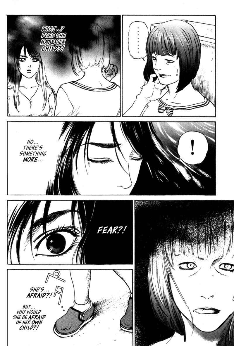 Page 26 Chapter 1.1 Nanase