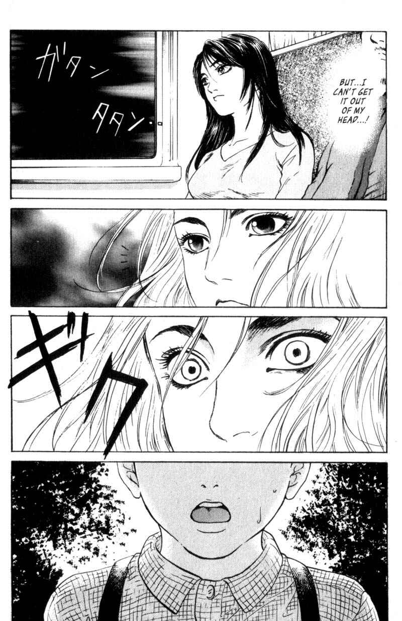 Page 30 Chapter 1.1 Nanase