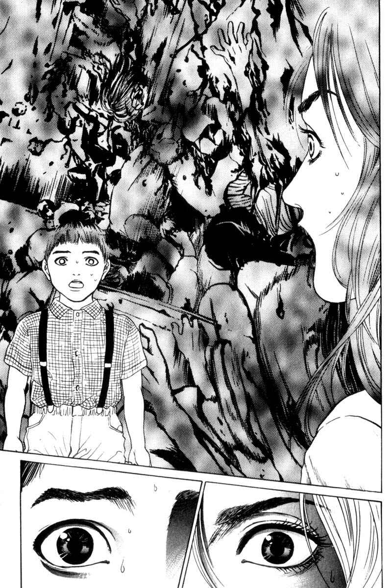 Page 31 Chapter 1.1 Nanase