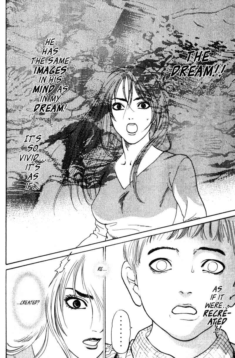 Page 32 Chapter 1.1 Nanase